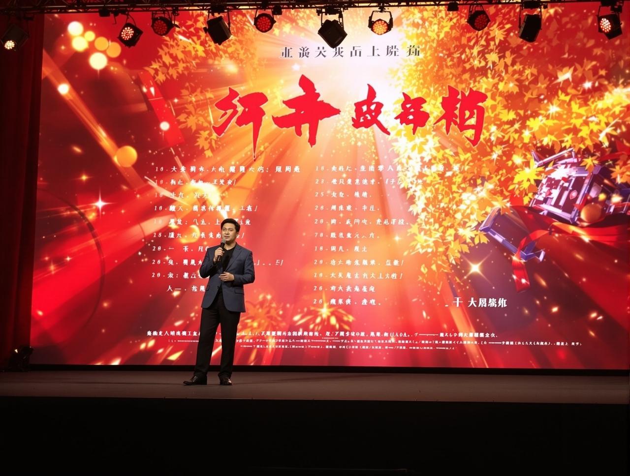 高分电影2026年片单发布，12部精品力作即将与观众见面